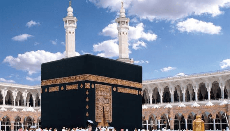 what is kaaba 20240702 174322 0000